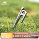 CAMPINGMOON柯曼露營(yíng)地釘不銹鋼帳篷天幕防風(fēng)繩地釘加粗加長(cháng)沙灘釘子30cm8支