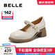 百麗（Belle）優(yōu)雅時(shí)裝瑪麗珍鞋女25春新商場(chǎng)款顯瘦方跟單鞋3A6A8AQ5 米色 36 (230mm)