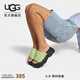 UGG夏季女士休閑舒適厚底彈力繩搭扣時尚一字涼拖鞋 1152697 CTRP | 毛毛蟲綠色 39