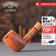沙芬（SAVINELLI）意大利米奇100周年紀念石楠木煙斗三金點(diǎn)高檔禮盒裝進(jìn)口手工煙斗 2023年度紀念【獨立編號】