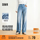 森馬（Semir）森柔牛仔牛仔褲女涼感闊腿褲25夏顯腿長(cháng)褲子109325124006