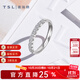 謝瑞麟（TSL） 18K金鉆石戒指排戒女款白金鉆戒求婚63661 15號圈口（鉆石共10顆，約43分）