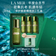 海藍之謎（LA MER）修護煥新精萃水150ml精粹水精華液護膚品化妝品中秋禮盒生日禮物