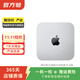 Apple Mac mini/studio 二手蘋(píng)果迷你主機 臺式機電腦 辦公設計小主機 Mac mini 2023 樣式配置可參考質(zhì)檢報告