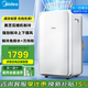 美的（Midea）移動(dòng)空調家用立式無(wú)外機空調客廳臥室輕音低噪免安裝一體機 出租房節能省電制冷機 大1.5匹 KY-35/N1Y-PD3