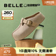 百麗（Belle）花生吐司勃肯鞋女2025秋新商場(chǎng)同款厚底外穿包頭拖鞋E4T1DCH5預(yù)售 杏色 37 (235mm)