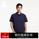 杰克·瓊斯（JACK&JONES）25年polo衫男夏季無憂搭撞色羅紋翻領(lǐng)商務(wù)刺繡logo男士短袖POLO衫 深蘭色E38 L