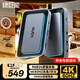 綠巨能（llano）HDMI視頻采集卡4K60Hz高清RGB24適用索尼佳能尼康相機Switch/PS5游戲電腦ipad手機直播錄制5046B