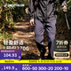 迪卡儂男士戶(hù)外登山戶(hù)外徒步輕薄可拆卸運動(dòng)登山褲長(cháng)褲M(mǎn)H100-2025年新 硯青色 44