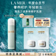 海藍(lán)之謎（LA MER）修護(hù)身體乳套裝160ml保濕滋潤護(hù)膚品化妝品禮盒教師節(jié)禮物送女友
