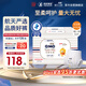 奇莫Q-MO皇家至柔拉拉褲XXXL52片(17kg以上)電商裝加大碼彈力褲超能吸