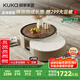 顧家家居（KUKA）國家補(bǔ)貼簡(jiǎn)約輕奢茶幾電視柜組合客廳假日茶歇 茶幾7057
