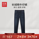 紅豆加厚磨毛牛仔褲男25秋季新品復古休閑褲直筒長(cháng)褲子