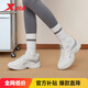 特步女鞋運(yùn)動(dòng)休閑老爹鞋秋冬2025新款革網(wǎng)保暖防滑耐磨學(xué)生百搭鞋子女