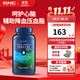 健安喜健安喜三倍深海魚(yú)油迷你軟膠囊Omega-3\DHA1000mg*240粒平衡血脂