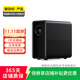 小米 Redmi 家用1080P高清4K商務(wù)辦公會(huì )議智能家庭影院3LCD長(cháng)焦激光短焦 二手投影儀 小米 米家投影儀 顏色可參考質(zhì)檢報告