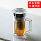ORTOR雙層玻璃水杯子玻璃杯手柄杯便攜茶杯時(shí)尚商務(wù)杯辦公泡茶杯大容量320ML鉆石蓋辦公杯