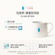 BlueBottleCoffee藍瓶咖啡 清澄白河店 杯子陶瓷馬克杯家用男女咖啡水杯 馬克杯-清澄白河店