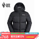 黑冰戶外女款700蓬鵝絨短款防水透濕加厚鵝絨羽絨服FDE8577/FAF8577 黑黑 L
