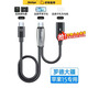 森拓思羅德手機連接線lightning轉3.5mm蘋果16邊充電邊直播二合一轉接頭大疆無線領夾麥克風猛犸轉換器 【羅德大疆】蘋果15轉Type-C+充電