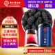 同仁堂品牌 北京同仁堂 桑葚干250克黑桑椹子顆粒果干即食