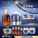 雅詩(shī)蘭黛護膚品套裝（棕瓶精華50ml+晚霜50ml）化妝品禮盒生日禮物送老婆
