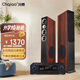 CHQIAO 家庭ktv音響 hifi功放 三分頻落地?zé)o源音箱 家庭影院套裝 客廳家用音響 組合功放音響套裝 1號主箱+2.1功放/300W
