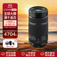 富士（FUJIFILM）XF 70-300mm F4-5.6R LM OIS WR 防抖中長(cháng)焦變焦鏡頭 全天候鏡身 微單相機鏡頭 XF70-300mm