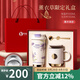 Vanow2025新款保溫杯女高顏值高檔教師節(jié)伴手禮水杯陶瓷內(nèi)膽咖啡杯子 薰衣紫-316不銹鋼-紅禮盒500ml