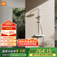 米家【國家補貼】控溫淋浴花灑N1花灑套裝淋浴套裝衛(wèi)生間家用淋浴器