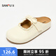 三福女涼拖鞋夏季韓系少女娃娃鞋花邊蝴蝶結芒果頭女鞋843443 米色 37