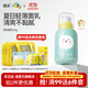 朋禾嬰兒精潤面乳保濕潤膚乳輕薄寶寶面乳滋潤補水夏季嬰幼兒面霜 【輕薄清爽】精潤面乳50g