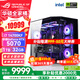 華碩（ASUS）RTX5080主機RTX5070Ti/5090D主機i9 14900KF U7 265K rog全家桶黑神話游戲主機臺式組裝機電腦整機 i7 14700KF+華碩RTX5070丨四