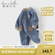 戴維貝拉（DAVE＆BELLA）男寶連體衣嬰兒爬服哈衣2025秋裝新款新生兒包屁衣滿(mǎn)月寶寶衣服 灰藍色【現貨】 80cm （建議身高73-80cm）