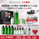 修麗可色修瀑布SPA禮盒精華30ml+面膜60ml+水200ml舒緩修護七夕禮物