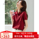 clotho Rennie品牌女裝polo領(lǐng)撞色t恤女2025夏季新款韓版減齡寬松顯瘦短袖上衣 櫻桃紅 S