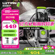 綠田（LUTIAN）洗車(chē)機(jī)家用高壓水槍220V大功率水泵洗車(chē)神器庭院衛(wèi)士D5B真卷管