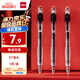 得力（deli）考試專用按動(dòng)中性筆 中高考可用 0.5mmST頭速干順滑考試筆刷題筆學(xué)生中性筆 黑色5支/盒 V1-S5
