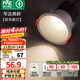 雷士（NVC） LED射燈嵌入式天花燈走廊過(guò)道筒燈防眩小山丘洗墻射燈窄邊無(wú)主燈 薦-【全光譜】風(fēng)華-7W暖白