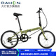 大行（DAHON）D6折疊自行車(chē)20英寸6速入門(mén)級折疊車(chē)成人學(xué)生通勤休閑單車(chē)KBC061 青草綠
