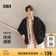 森馬（Semir）外套男2025春季針織夾克寬松連帽通勤休閑風上衣百搭109125108101