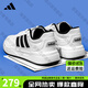 阿迪達斯adidas板鞋男鞋女鞋官方正品秋季新款低幫休閑百搭滑板鞋運動(dòng)鞋 JR5231【官方正品 假一賠十】 41