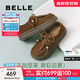 百麗（Belle）復古串珠勃肯鞋女2025秋新商場(chǎng)同款厚底增高休閑鞋E1R1DCM5預售 啡色 37 (235mm)