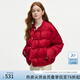 范思藍(lán)恩東方簡奢風(fēng)梅嶼煮雪立領(lǐng)新中式羽絨服冬新款暗紋提花盤扣保暖外套 錦葵紅 L