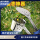 碉凰摘果子神器萬(wàn)能采摘伸縮加厚不銹鋼摘酸棗家用山棗工具摘藍莓番茄 進(jìn)口加厚-不銹鋼摘棗神器
