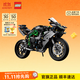 樂(lè )高（LEGO）積木 機械組系列 42170川崎摩托車(chē) 拼裝玩具男孩女孩生日禮物