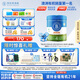 貝拉米（Bellamy's）經(jīng)典2.0版4段幼兒奶粉800g 3歲+ 八大原生HMO 澳洲原裝進(jìn)口