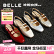 百麗（Belle）周雨彤同款珍妮女孩瑪麗珍鞋女商場款法式單鞋BR404AQ5 紅色-后空涼鞋 （熱銷主推色） 36 (230mm)