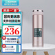 象?。╖O JIRUSHI） 保溫杯304不銹鋼真空保溫保冷杯帶濾網(wǎng)泡茶水杯子JTE JTE46-PX香檳色（460ml）