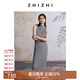 致知ZHIZHI 惜分飛 棋盤格印花連衣裙女25夏季新款優(yōu)雅假兩件長(zhǎng)裙 黑白格紋 XS